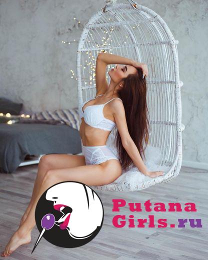 Рита Проститутка 89210233915 - фото 5