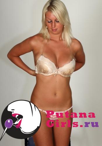 Зина Проститутка +7(981)590-51-52 - фото 2
