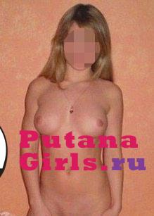 Вика Проститутка +7(911)084-82-60 - фото 2