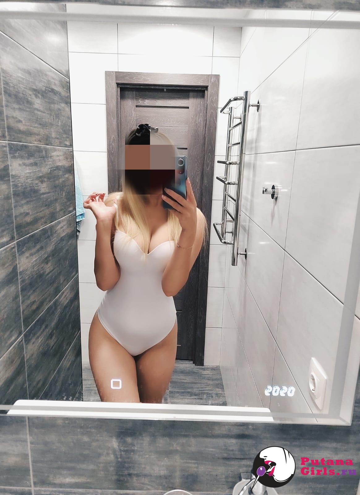 Алла Индивидуалка +79110848260