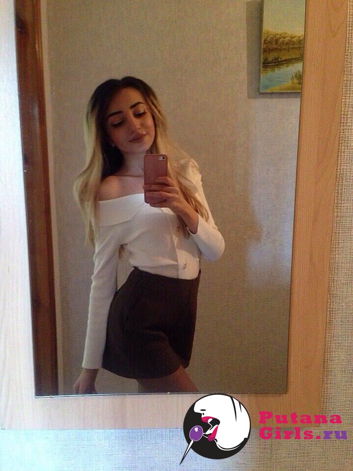 Яна Индивидуалка +79810373637