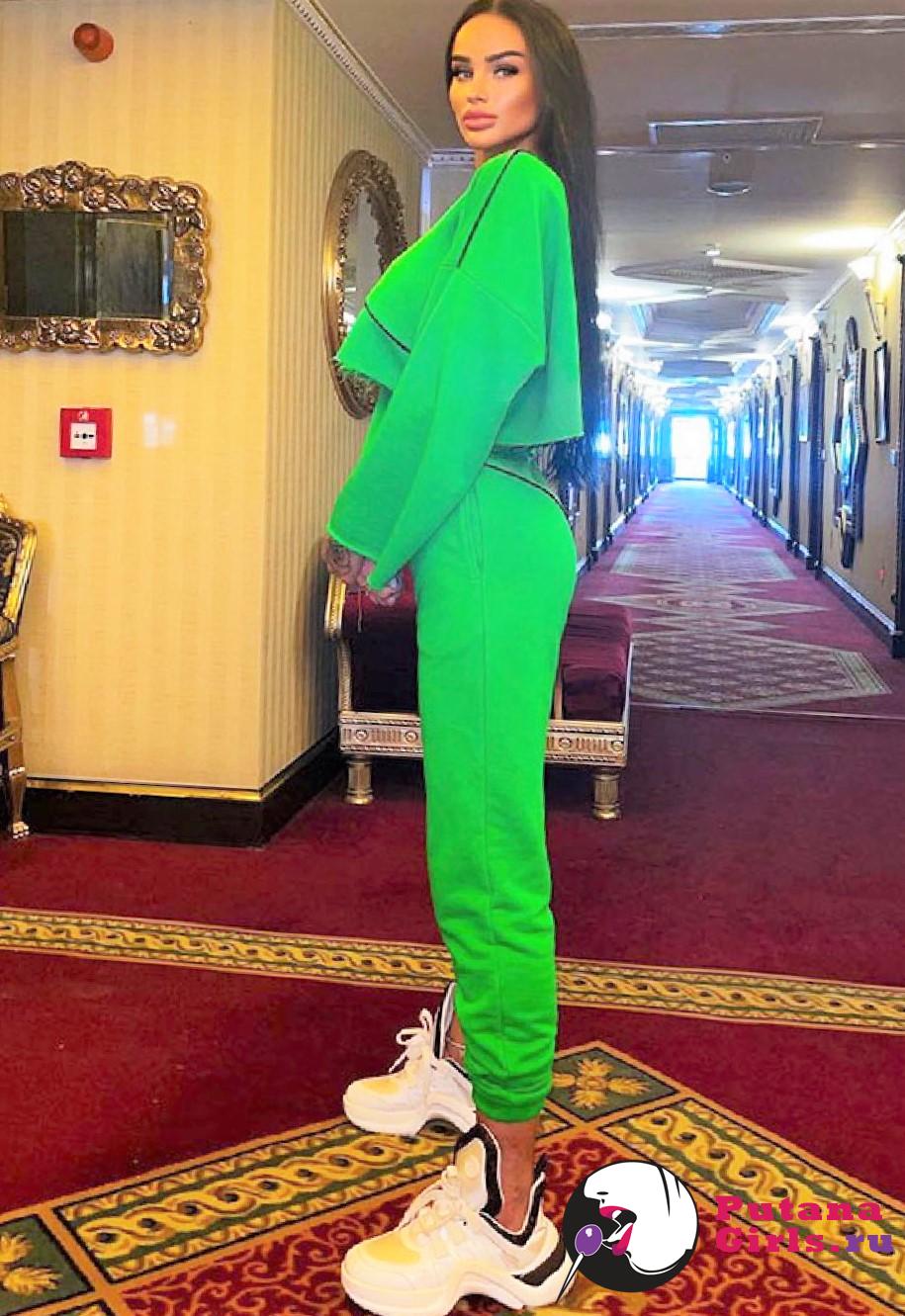 Кира Проститутка +79818270547 - фото 2