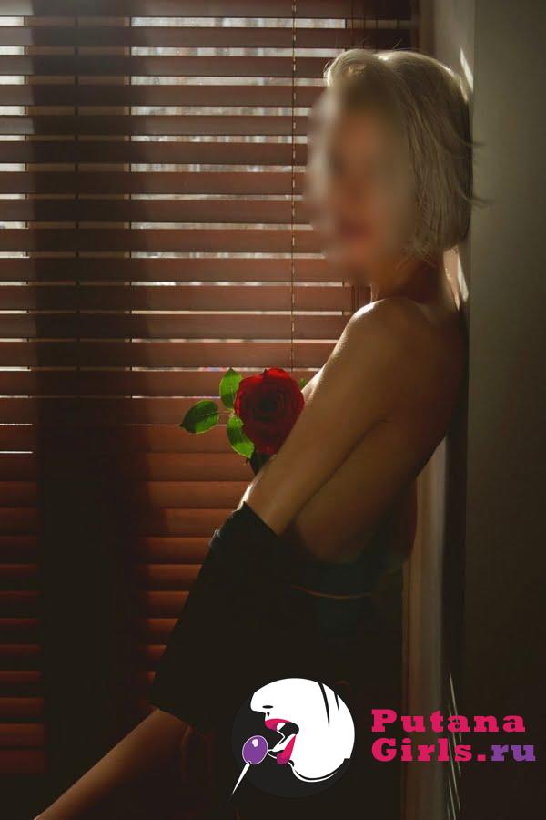 Кристина Индивидуалка +79818270547