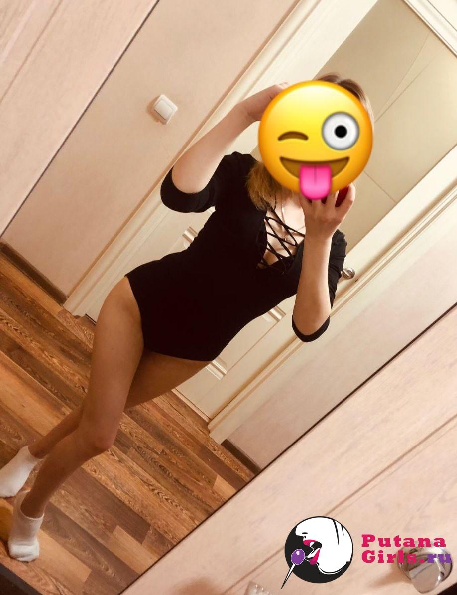 Алиса Индивидуалка +7(981)827-05-47