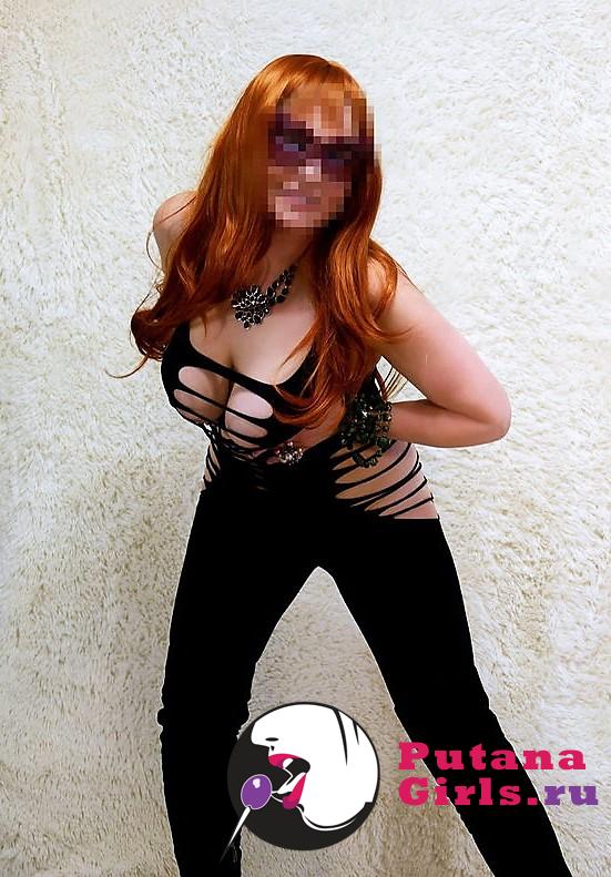 Рита Проститутка +7(981)266-85-01 - фото 2