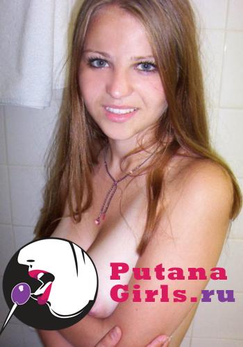 Валя Индивидуалка +7(981)590-51-52