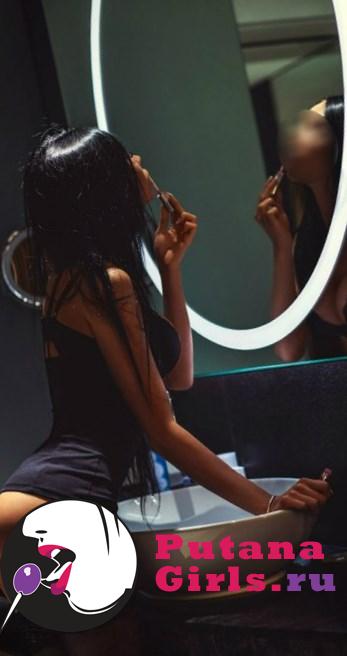 Алла Проститутка +79818270547 - фото 5
