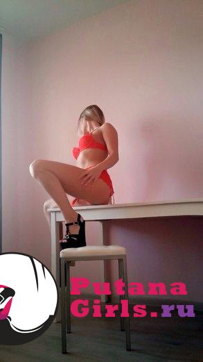 Жанна Проститутка +7(911)768-44-51 - фото 6
