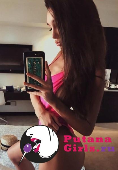 Лада Проститутка +79810373637 - фото 4