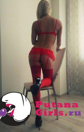 Жанна Проститутка +7(911)768-44-51 - фото 2