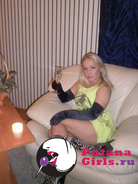 Любовь Индивидуалка +7(981)924-18-93