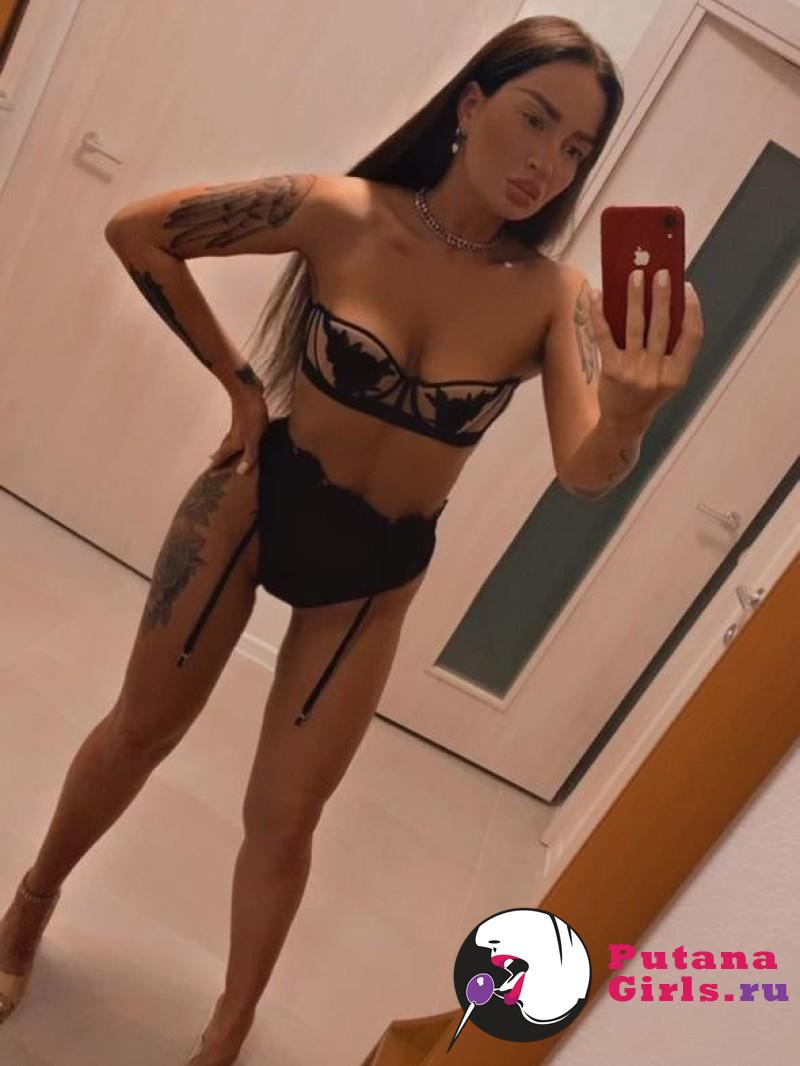 Инна Индивидуалка +79110848260