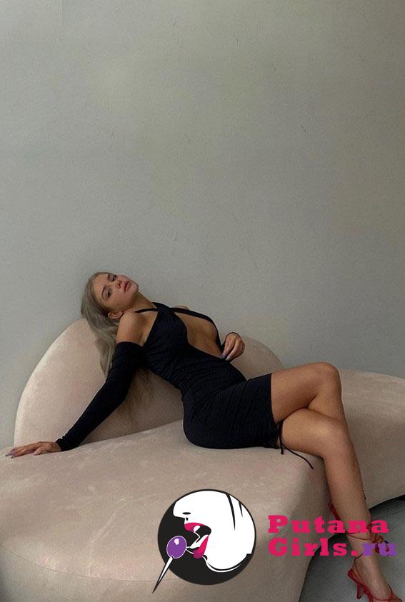 Линда Проститутка +7(911)084-82-60 - фото 2