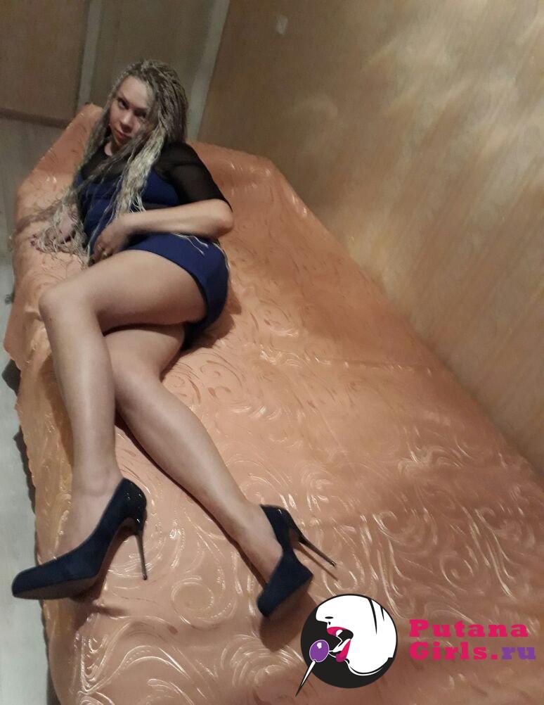 Оля Индивидуалка +7(981)925-55-96