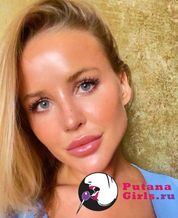 Соня Индивидуалка +7(911)084-82-60