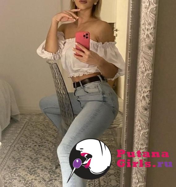 Натали Индивидуалка +7(981)758-59-09